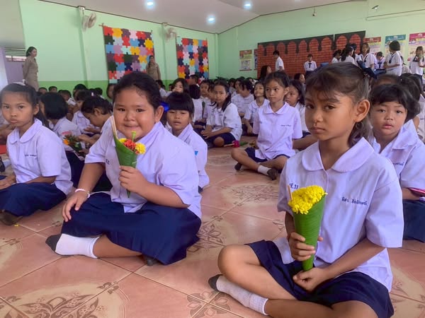 พิธีไหว้ครู ประจำปีการศึกษา 2568